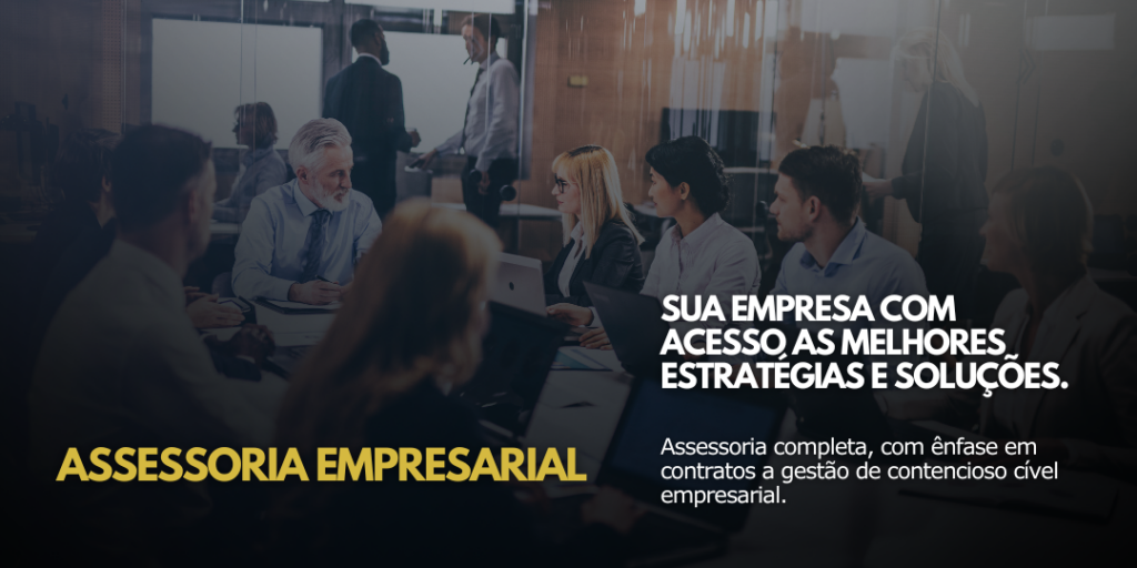ASSESSORIA EMPRESARIAL